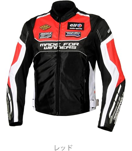 【希少XL】フラッグシップ　バイクジャケット イグナイトPUレザージャケット 黒 Amazon | [フラッグシップ] バイク用 ジャケット イグナイトPU